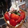 Aminosun☆