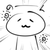のん
