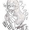 やま梨