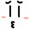やっくん